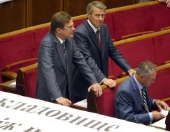 Vladimir Yavorivskiy, Ivan Kirilenko and Sergey Teryohin