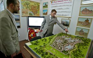 Участники инвестиционного форума