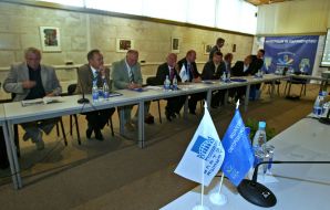 Участники инвестиционного форума