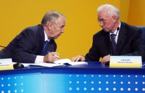 Vladimir Rybak and Nikolay Azarov