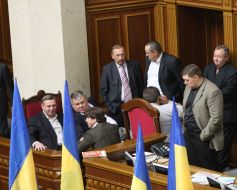 Blocking of presidium and tribune of parliament