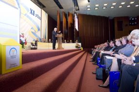 Second stage of XI convention of People’s party