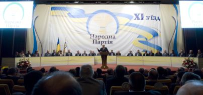 Second stage of XI convention of People’s party