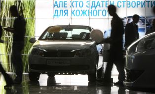 Capital Autishow-2010