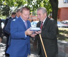 Leonid Kuchna