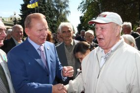 Leonid Kuchna