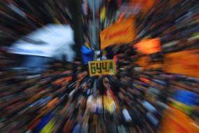 Supporters of Viktor Yushchenko