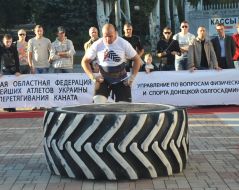 Participant of the tournament ”The strongest man in Donbass”