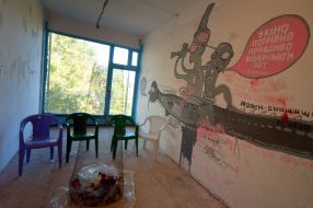 Exhibits of ”Biryuchiy-0010”