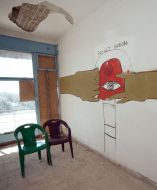 Exhibits of ”Biryuchiy-0010”