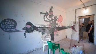 Exhibits of ”Biryuchiy-0010”