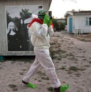 Visitor of ”Biryuchiy-0010”