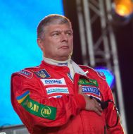 Evgeniy Chervonenko