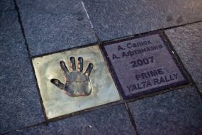 Imprint of hand