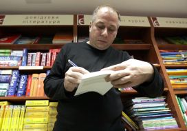 Кшиштоф Варга