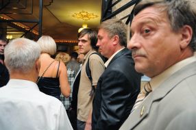 Александр Лещенко