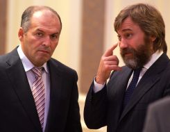 Virtor Pinchuk and Vadim Novinsky