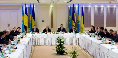 Ukrainian-Kazakhstan business-forum