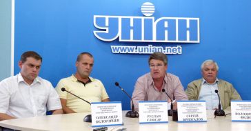 Aleksandr Belogortsev, Ruslan Slusar, Sergey Bryzgalov, Vladimir Fedyuk