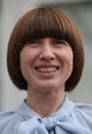 Алевтина Кахидзе