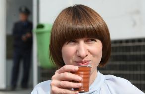 Алевтина Кахидзе