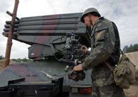 Multiple launch rocket systems ”Hurricane”