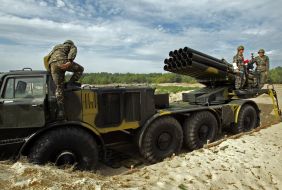 Multiple launch rocket systems ”Hurricane”