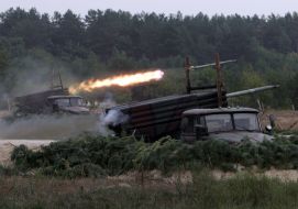 Multiple launch rocket systems ”Hurricane”