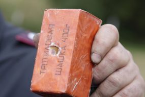 Тротилова шашка