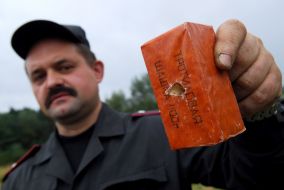 Роман Дмитрах