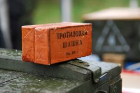 Тротилові шашки