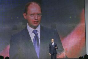 Arseniy Yatsenyuk