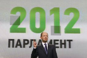 Arseniy Yatsenyuk