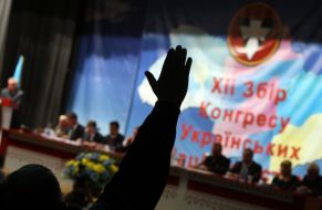 XII Convention of Congress of Ukrainian Nationalists