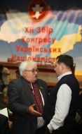 XII Convention of Congress of Ukrainian Nationalists