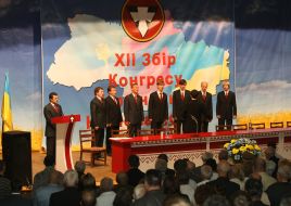 XII съезд Конгресса Украинских Националистов