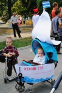 Participant in the parade, carnival