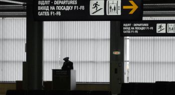 Zone of customs control