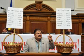 Vladimir Bondarenko, Nikolay Tomenko and Adam Martynyuk