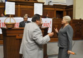 Vladimir Bondarenko, Yekaterina Samoylik and Pavel Movchan