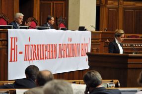 Mikhail Chechetov, Vladimir Litvin and Nikolay Tomenko