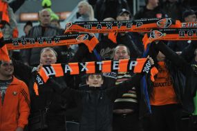Fans of FC ”Shakhter” (Donetsk)