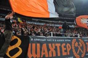 Fans of FC ”Shakhter” (Donetsk)