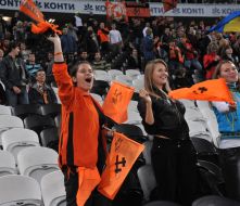 Fans of FC ”Shakhter” (Donetsk)