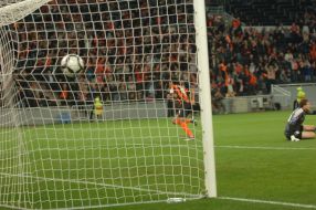 A ball in the FC ”Krivbass” gateway