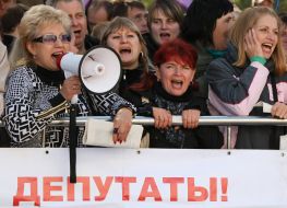 Action of businessmen