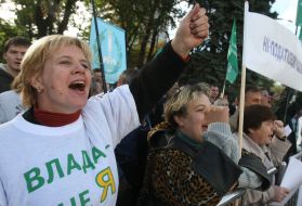 Action of businessmen