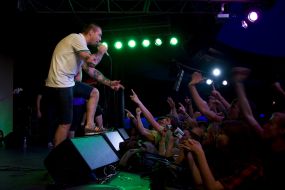 Гурт ”Ляпіс Трубецкой”