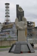Стела пам’яті загиблим працівникам ЧАЕС