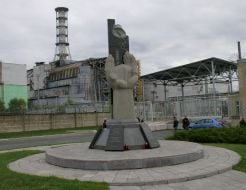 Стела пам’яті загиблим працівникам ЧАЕС